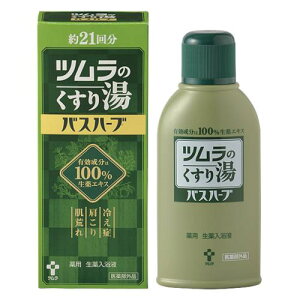 ĉ蓒oXn[u 210ml