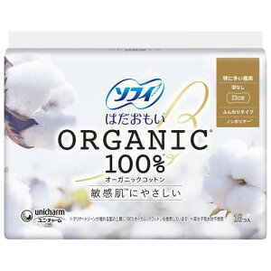 \tB ͂ I-KjbNRbg ɑp HȂ 23cm 16kI[KjbN ivLl