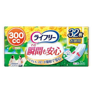 Ct[ Apbh 300cc ̏uԂS₩pbh p 32 34cm (hbƃ)