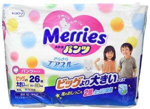 ԉ(Kao) [Ypc炳GAX[rbO 26