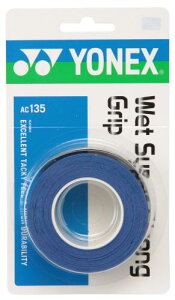 lbNX(YONEX) ejX oh~g Obve[v EFbgX[p[XgOObv (3{) AC135 IG^u[