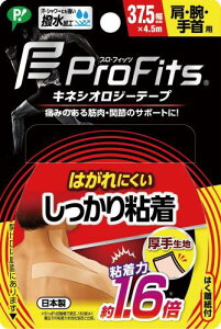 sbvX|[c sbv vEtBbc LlVIW[e[v S e[sO ErEp 37.5mm×4.5m x[W X|[c