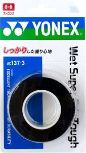 lbNX(YONEX) ejX oh~g Obve[v EFbgX[p[Obv^t (3{) AC1373 ubN