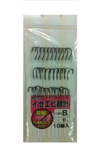 HARIMITSU(n~c) P-10 pCZGr֐j10g8-6