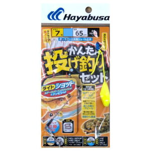 nuT(Hayabusa) 񂽂񓊂ނZbg V 2{ HA310 7-8