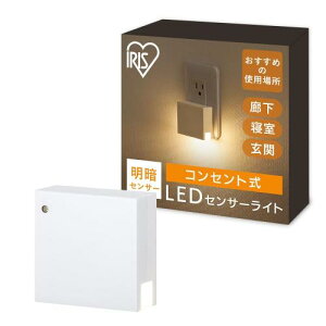 ACXI[} LEDZT[Cg RZg tbgCg ÃZT[^Cv CSL-IS