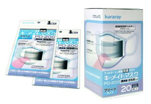 NNtbNX͖hLL[Cg}XN PD-200 20