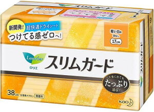 ܂ƂߔG Speed+ XK[h yp HȂ 17cm 38R ×2Zbg