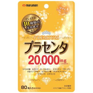 }} vZ^ v~A 470mg×80