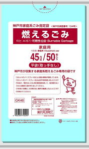 {TjpbN _ˎsw R邲 45L 50