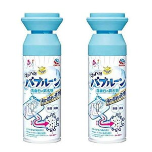 炭ns }bnAou[ ʑ̔r x 2Zbg 200ML x 2_ 1Zbg (x 1)