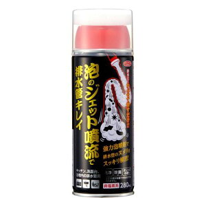 ACfBA(Aimedia) ÃWFbgŔrǃLC - 280ml 1008903