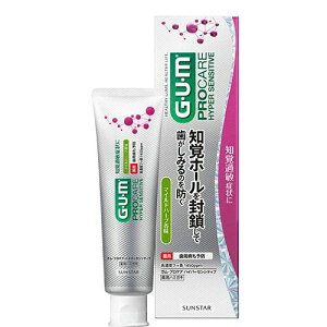 TX^[ K vPAnCp[ZVeBuy[Xg 90g