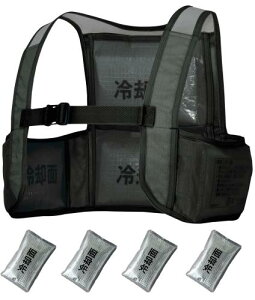 [�^���e�b�N�X] �A�C�X�x�X�g(�A�C�X�p�b�N4�t) AZ-865948 �M���Ǒ΍� �A�C�g�X (XL, �u���b�N)