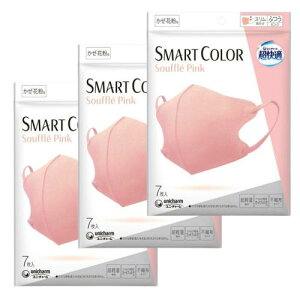 [JUCAGO] ܂Ƃߔ3܃ZbgK}XN X}[gJ[ XtsN ׁEԕp sDz}XN ӂTCY I[V[Y J[}XNkPM2.5Ήl7×3 (ECX򖗃JbgtB