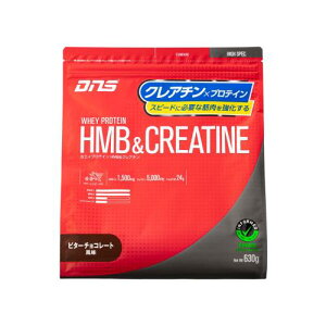 DNS zGCveC HMBNA`(HC) r^[`R[g 630g  u HMB NA` z ň߂ ؃g