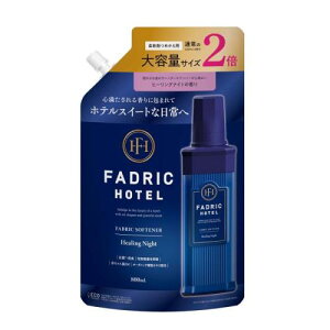 FADRIC HOTEL mVR _ {^jJ q[OiCg̍ lߑւ 2{