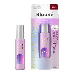 u[l^b`}WbNEH[uE 14ml ꎞ p}XJ F5