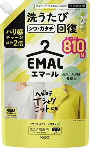 ԉ G}[ tbVO[ l  810g