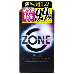 WFNX z̐o ZONE(][)Rh[ 10 XeX[[