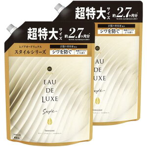 mA Lenor I[hNX X^C _ ߗނ̔etz CmZg lߑւ e 2.5{ (1010mL) × 2܂Ƃߔ