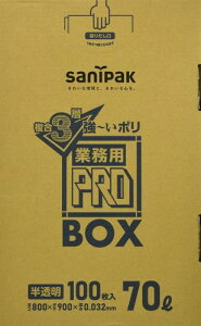 {TjpbN(Sanipak) S~ | 3w Ɩp   70L 100 ݑ PA73