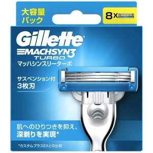 Gillette �W���b�g �}�b�n�V���X���[�^�[�{ �E��� �J�~�\�� �j�� �֐n8�� �Ȃ� �P�i 8�� (x 1)