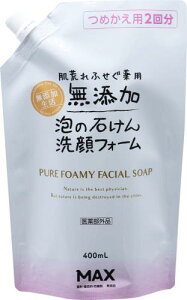 �}�b�N�X ���r��h����p���Y�� �A���t�H�[�� �l�ւ��p 400ml 400�~�����b�g�� (x 1)