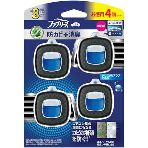 t@u[Y LF(ԗp) hJr{L NX^ANA 2.5mLx4