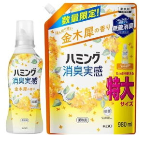 ܂Ƃߔn~O L _ ؍(LNZC̍) lߑւ980ml×1 510ml×1