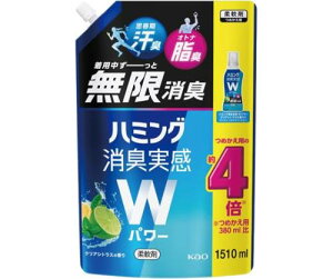 ԉ n~O LWp[ CVgX 1510mL 430939