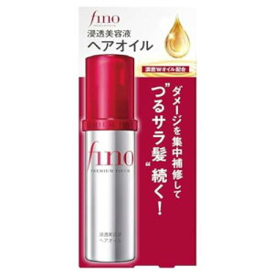 �t�B�[�m(fino) �v���~�A���^�b�` �Z�� ���e�t �w�A�I�C�� ���� 70ml 70�~�����b�g�� (x 1)