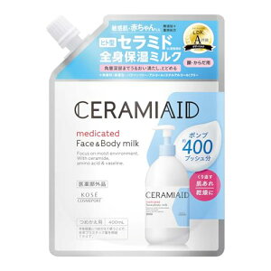 򕔊OiZ~GCh pXL~N ߂ q Sgێ~N Z~h 400ml