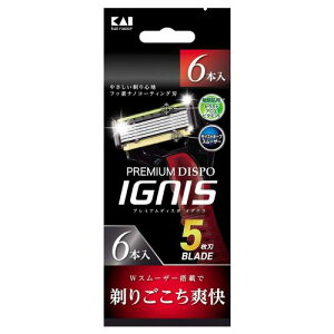 Kai 貝印 PREMIUM DISPO IGNIS (プレミアム ディスポ イグニス) 5枚刃 使い捨てカミソリ 6本入