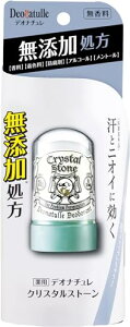 医薬部外品デオナチュレ クリスタルストーン ワキ用 直ヌリ 制汗剤 無香 1個 (x 1)