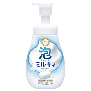 A~LB{fB\[v₳|vt550ML