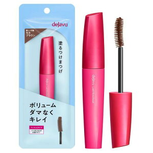 dejavu fW h܂ {[^Cv bVmbNAEg GNXg{[ 2 JuE }XJ tB^Cv