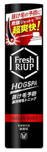 򕔊OiHOGSPA(zOXp) 吳 tbVAbvpуgjbN X}bV Y_*WFbgŒu(*Y_KX) Z₨C