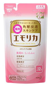 エモリカ 薬用スキンケア入浴液 フローラルの香り つめかえ用 360ml 液体 入浴剤 (赤ちゃんにも使えます)