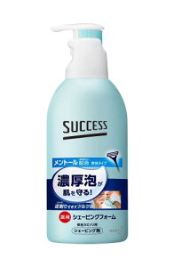 TNZX pVF[rOtH[ 250ml
