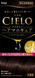  p VG ICCwA}jLA _[NuE 100g+3g+10g