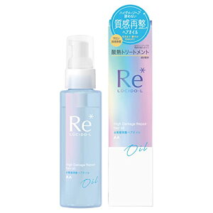 LUCIDO-L(V[hG) #ĐwAIC [ 􂢗Ȃ _M g[gg _炩p]