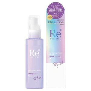 LUCIDO-L(V[hG) ĐwA~N [ 􂢗Ȃ _M g[gg dp ]