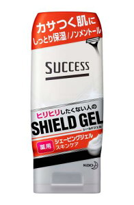 SUCCESS TNZX pVF[rOWF XLPA^Cv 180g