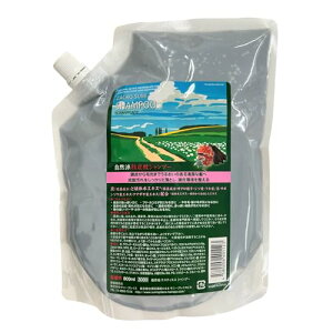 Tj[vCX UNY_Vv[ 800ml tB