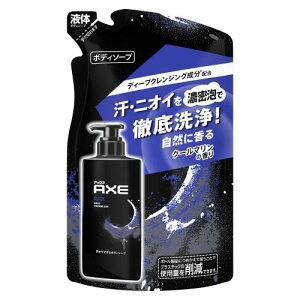 AXE(AbNX) ubN jp(Y) {fB\[v lߑւp 280g