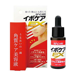 ブレーンコスモス イポケアEX 化粧箱付き 18ML 18ミリリットル (x 1)