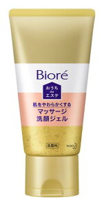 rI Biore deGXe WF 炩