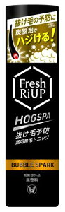 򕔊Oi 吳 tbVAbvHOGSPA(zOXp)pуgjbN ouXp[N Y_AŃnW(*Y_KX)  Z₨C