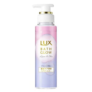 LUX(bNX) oXOE yAVC wAu[X^[ 180g ̓et Vv[1Xebv ێ